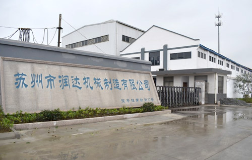 磨粉機(jī)輥套、襯板哪家強(qiáng)？