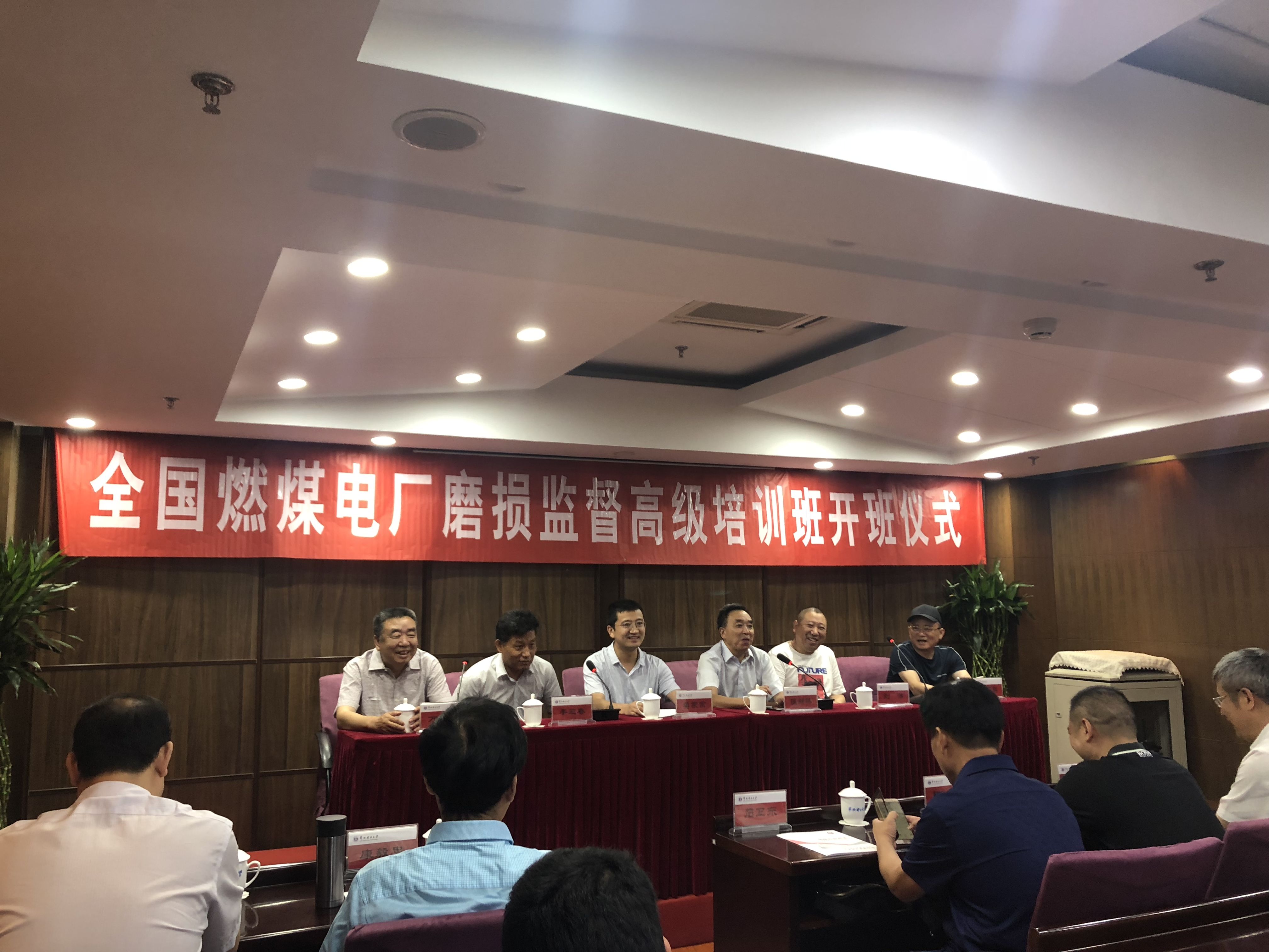 千與千尋，當蘇州潤達高鉻磨輥遇上華北電力大學！
