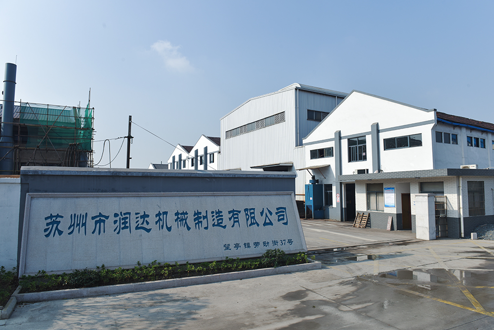 為什么蘇州潤達(dá)輥套/襯板的售價低、高品質(zhì)？